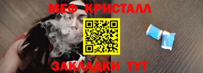 а пвп мука Пенза