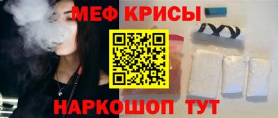 а пвп мука Пенза