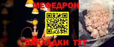 винт Первоуральск