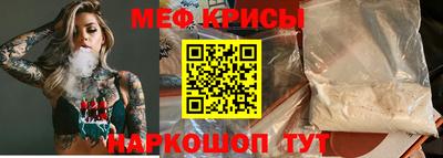 кокс Партизанск