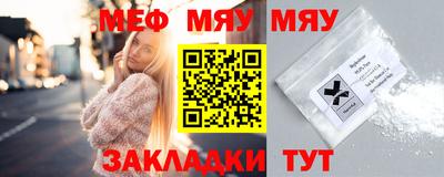 винт Первоуральск
