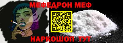 кокс Партизанск