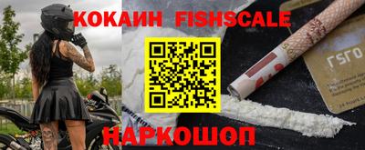 винт Первоуральск