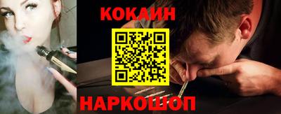а пвп мука Пенза