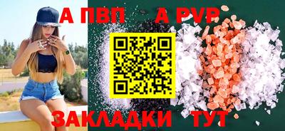 кокс Партизанск