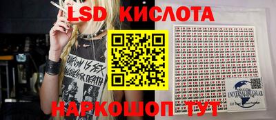 кокс Партизанск