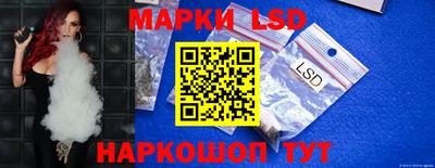 а пвп мука Пенза