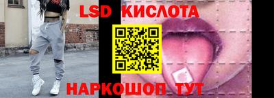 а пвп мука Пенза