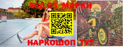 а пвп мука Пенза