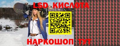 кокс Партизанск