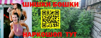 а пвп мука Пенза