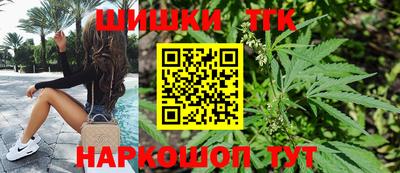 винт Первоуральск
