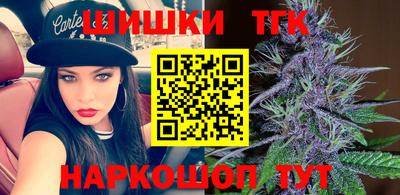 винт Первоуральск