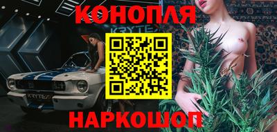 а пвп мука Пенза