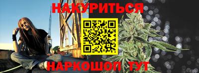 кокс Партизанск