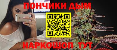 винт Первоуральск