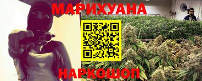 кокс Партизанск
