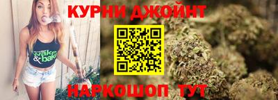кокс Партизанск