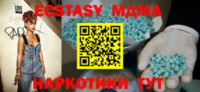 винт Первоуральск