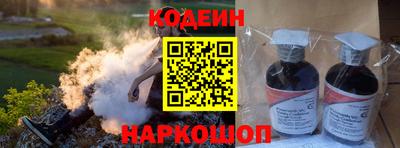 винт Первоуральск