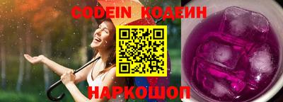 винт Первоуральск
