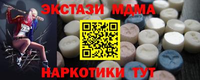 а пвп мука Пенза
