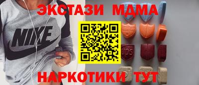 кокс Партизанск