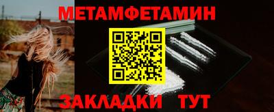 кокс Партизанск