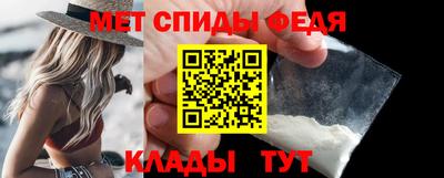 кокс Партизанск