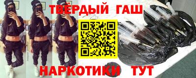 а пвп мука Пенза