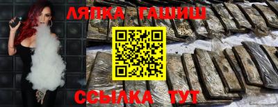 а пвп мука Пенза