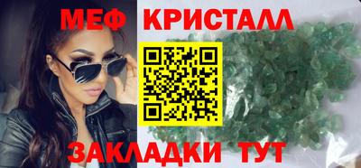 а пвп мука Пенза