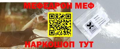 винт Первоуральск