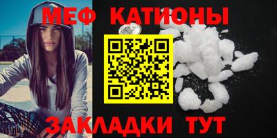 кокс Партизанск